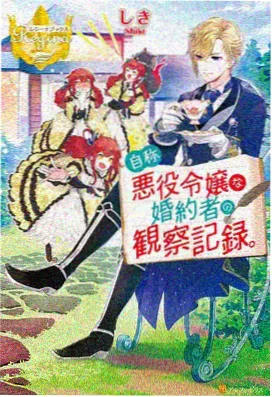 福利视频一区二区 动漫推荐